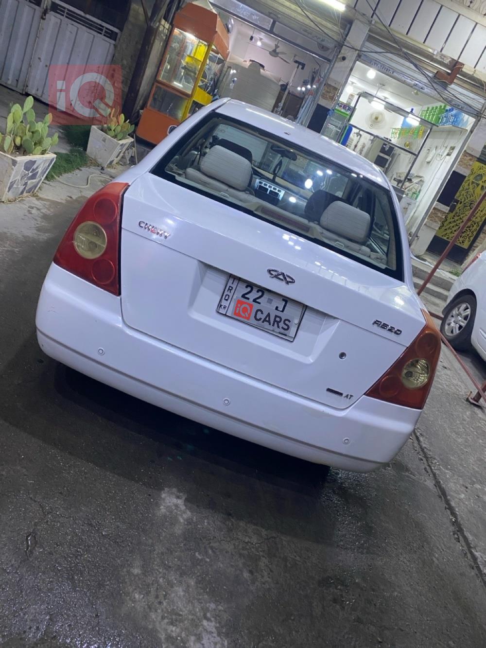 Chery A520